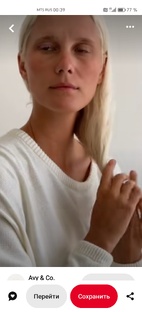 Подборка автора