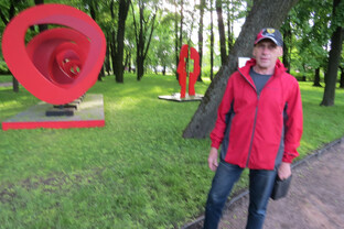 Юрий Фролков