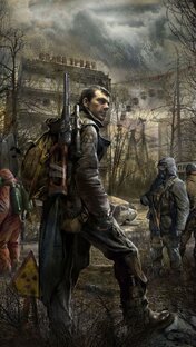 Сталкер игра