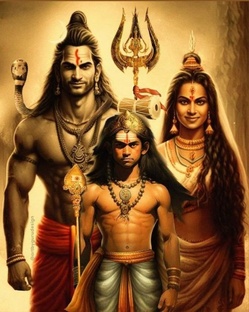 Запретный Шива