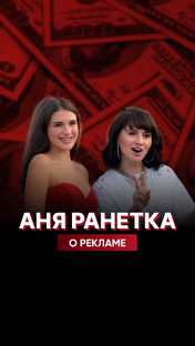 Кейсы учеников