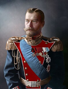 Николай II