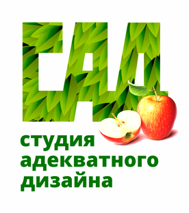 Аз есмь дизайн