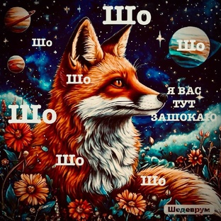 Все о тревоге