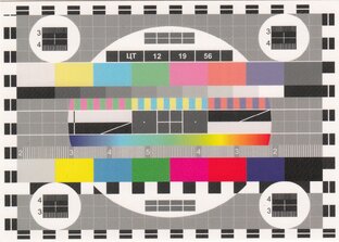 Полезная информация