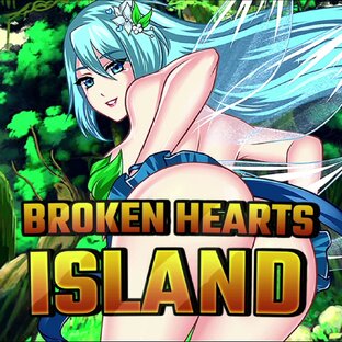 Broken Hearts Island 2023 - Прохождение Игры