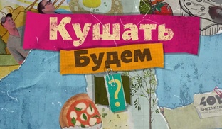 📌РЕЦЕПТЫ