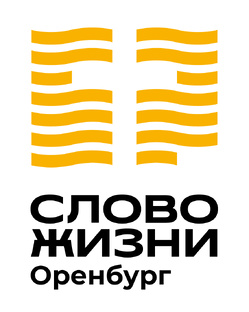 Воскресные богослужения 2026