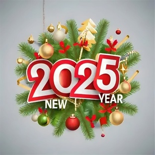 С новым годом!!!