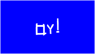 Бар «Oy!»