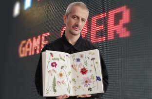 Кеша должен умереть