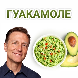 Кето-рецепты Доктора Берга