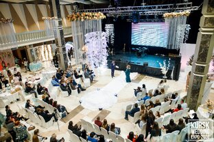 Свадебный Журнал "Наша Свадьба"