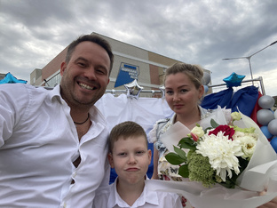 Сентябрь 2024