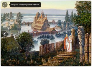 "От сердца к сердцу"современные авторы иркутянам 
