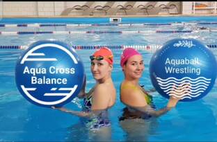 Aqua Cross Balance/АкваКросс Баланс- авторская аквапрогрограмма. 