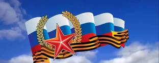 Юбиляры 2025 г.