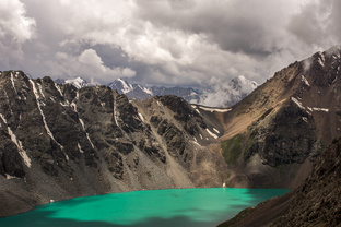 Средняя Азия