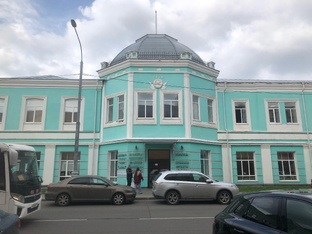 Эй, Морозовы!