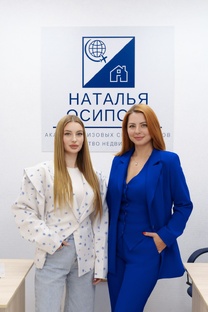 Помощь в оформлении виз