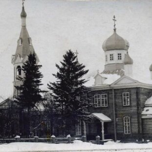 Религиозные верования и суеверия