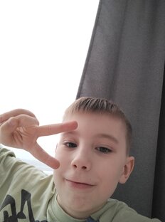 Возвращение
