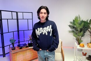 Шоу Юнги - SUCHWITA