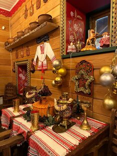 Работа в больнице