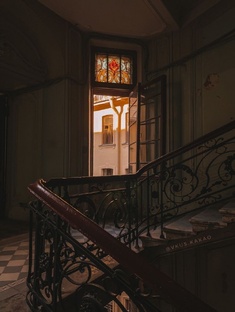 литературные места