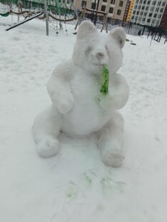 Работа ва музика 