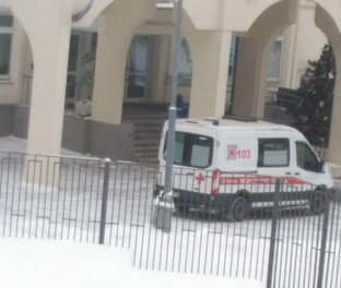 Здравоохранение