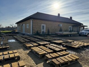 Строительные работы продолжаются