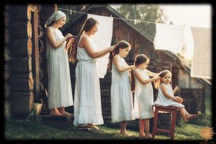 Для девушек