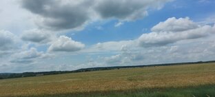 Просто красиво 😍!