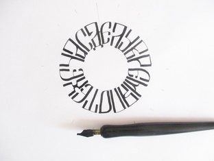 леттеринг и каллиграфия