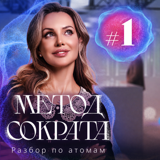 Медицина будущего: от радиофармы до биофабрикатора