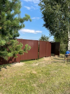 Наши работы 