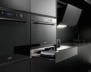 Встраиваемая техника