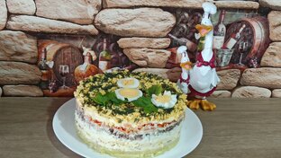 Оформления салатов.