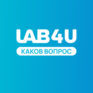 Каков вопрос
