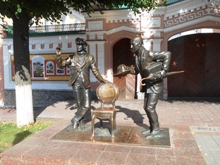 Разное