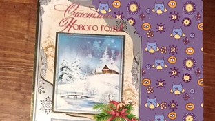 Новогодние поделки