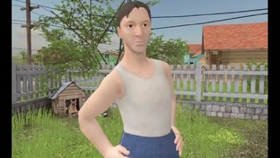 скулбой