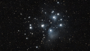 Объекты глубокого космоса