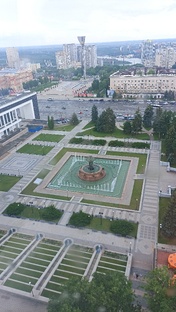 Ростовская область