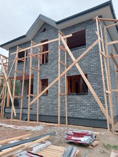 Строй 🏠дом