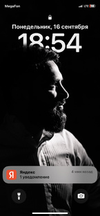 Левон Аракелян