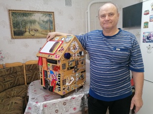 Разные разности