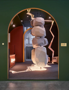 Мероприятия Lanors