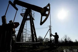 новости политика ресурсы 